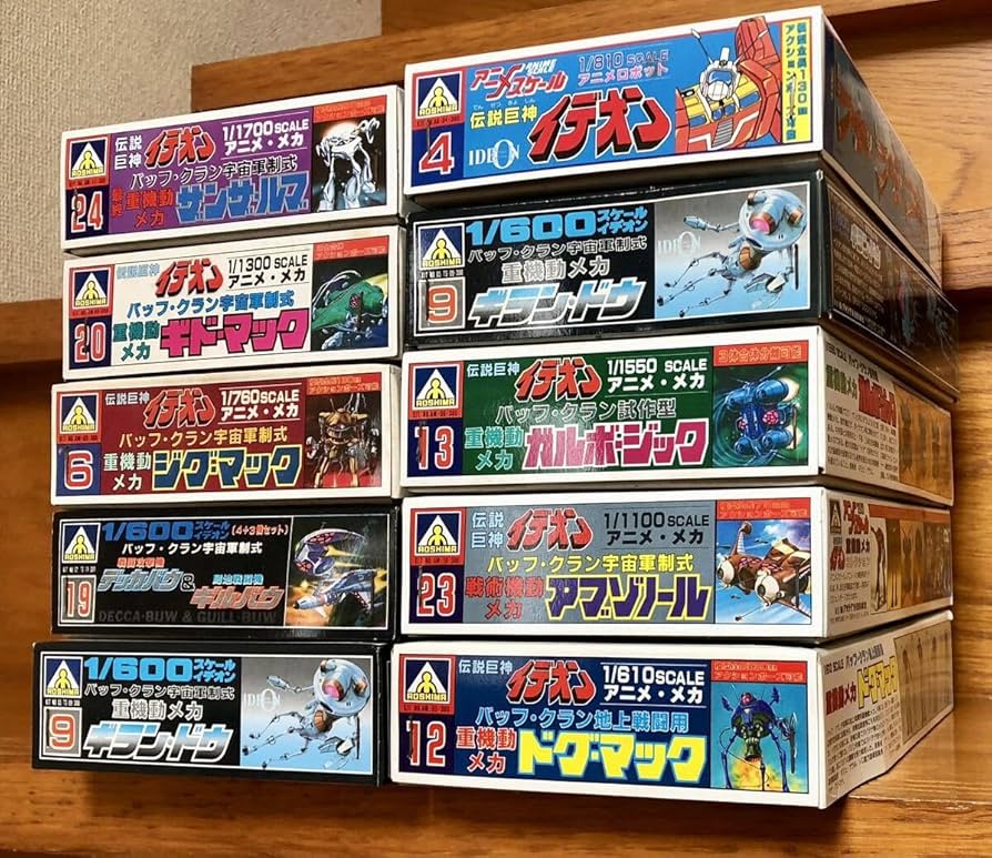 Amazon.co.jp: 当時物 アオシマ 伝説巨神イデオン プラモデル 9